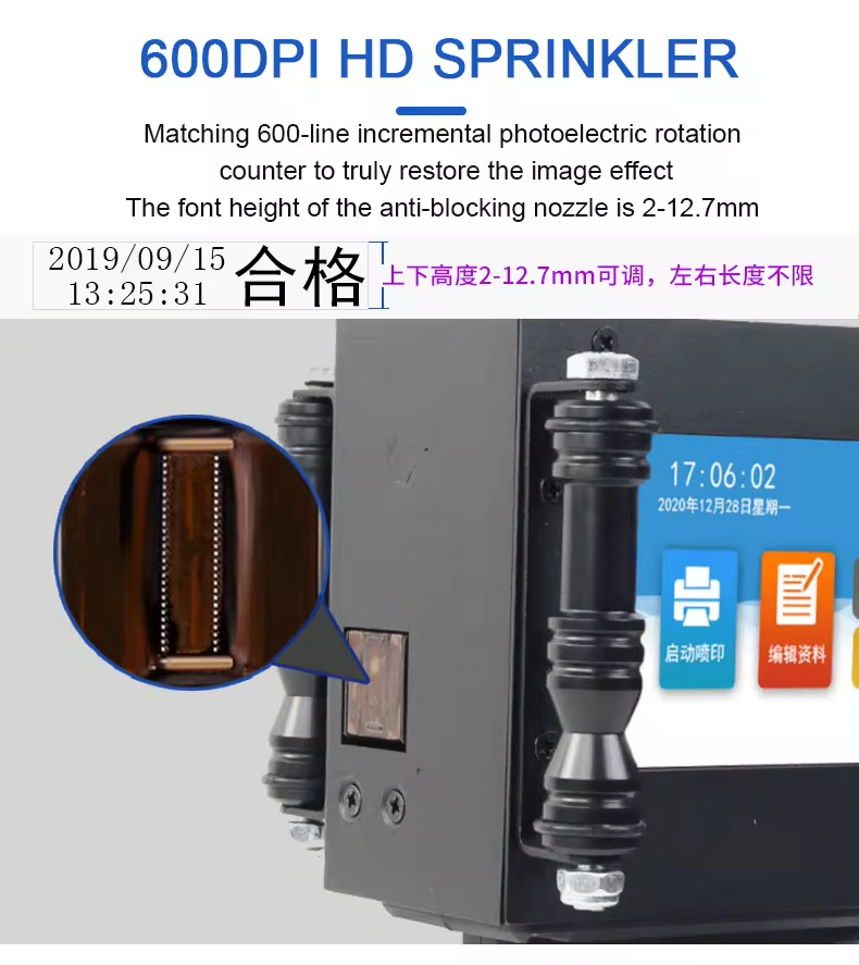 5632_frnu_7483.png