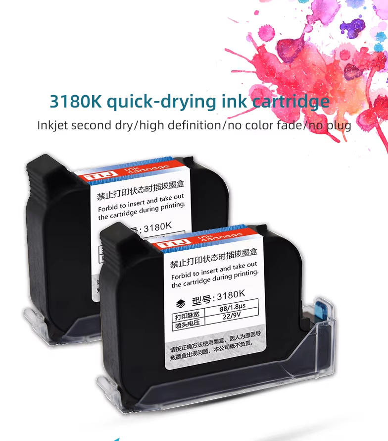 8949_a2qz_7509.png