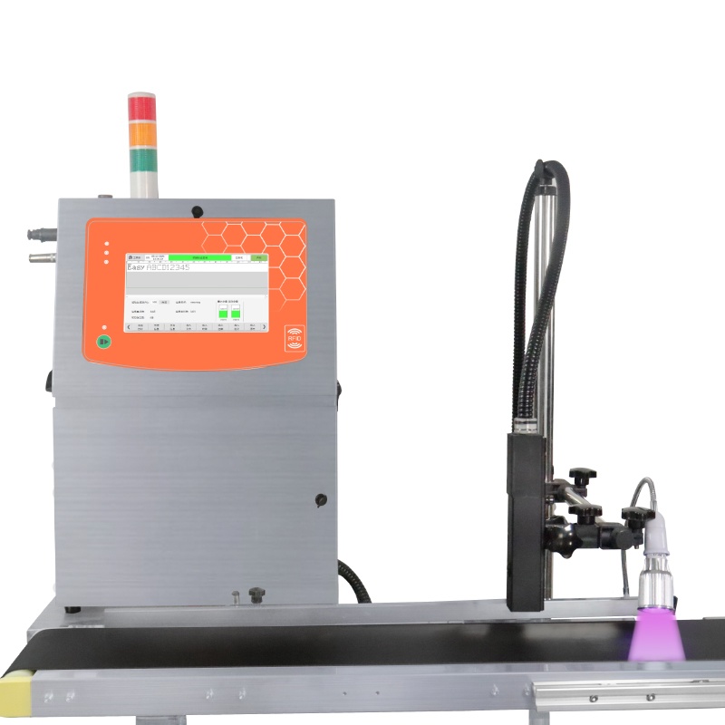 Invisible anti-counterfeiting small character intelligent inkjet printer